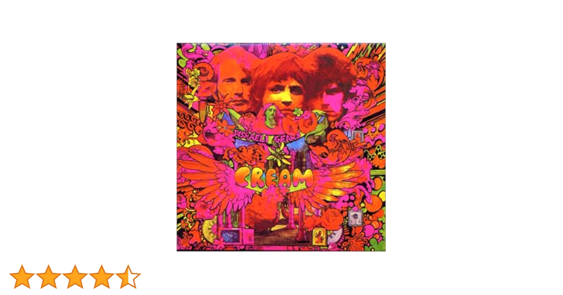 【モービルフィデリティー盤CD】クリーム　カラフル・クリーム　モノ&ステレオ収録 Amazon.co.jp: カラフル・クリーム(SHM-CD): ミュージック